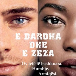 E bardha dhe e zeza - book cover