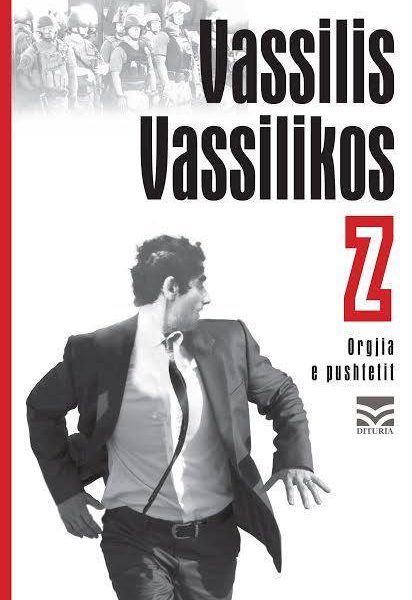 1936293_1191164344236250_2618372904003797170_n 1936293_1191164344236250_2618372904003797170_n