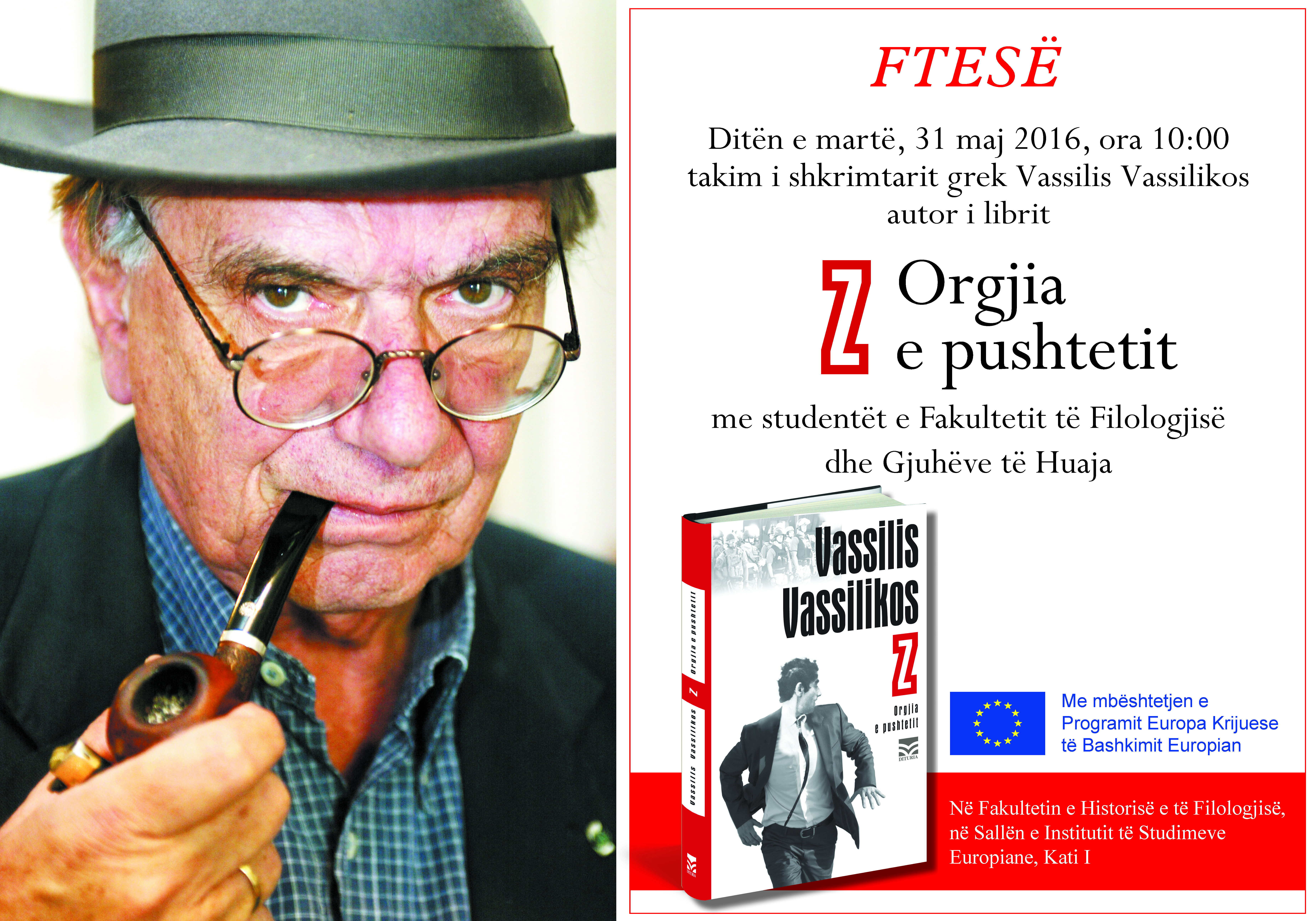 Ftesa Z - 31 maj - Fakulteti i Filologjisë