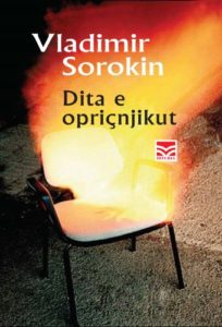 Dita e opriçnjikut