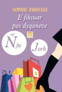 E fiksuar pas dyqaneve në Nju Jork