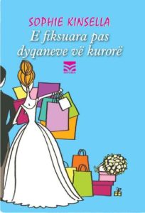 E fiksuara pas dyqaneve vë kurorë