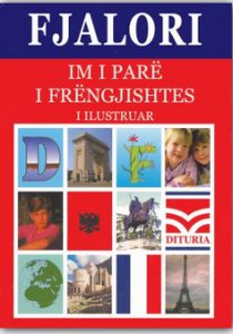 Fjalori im i parë i frëngjishtes (i ilustruar)