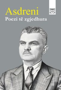 Poezi të zgjedhura