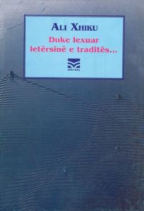 Duke lexuar letërsinë e traditës