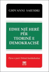 Edhe një herë për teorinë e demokracisë