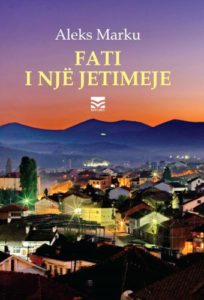 Fati i një jetimeje