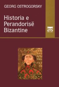 Historia e Perandorisë Bizantine