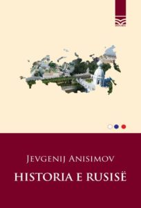 Historia e Rusisë