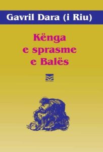 Kënga e sprasme e Balës