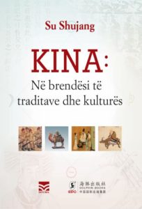 Kina: Në brendësi të traditave dhe kulturës