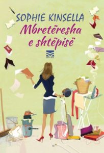 Mbretëresha e shtëpisë