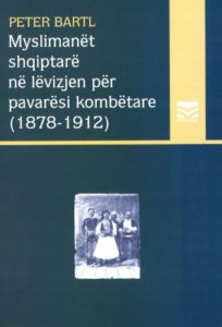 Myslimanët shqiptarë në lëvizjen për pavarësi kombëtare (1878-1912)