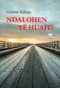 Ndalohen të huajt!
