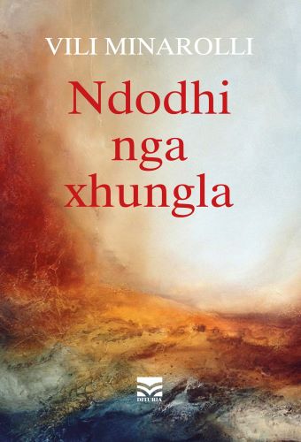 No Image Available