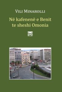 Në kafenenë e Benit në sheshin Omonia