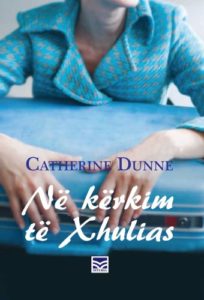 Në kërkim të Xhulias