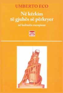 Në kërkim të gjuhës së përkryer