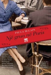 Një grua në Paris