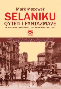 Selaniku, qyteti i fantazmave