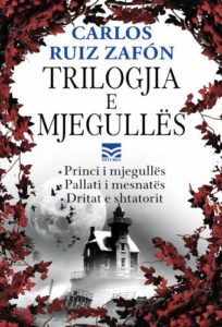 Trilogjia e mjegullës