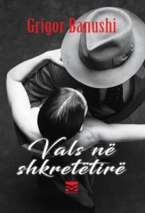 Vals në shkretëtirë