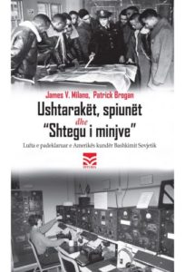 Ushtarët, spiunët dhe shtegu i minjve