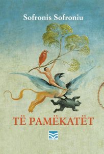 Të pamëkatët