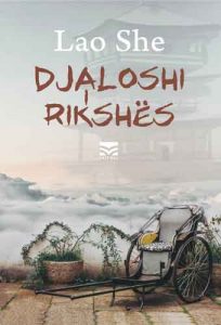 Djaloshi i rikshës