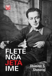 Fletë nga jeta ime
