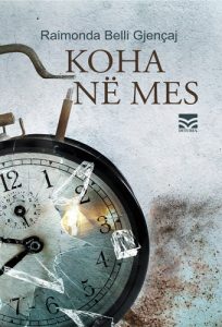 Koha në mes