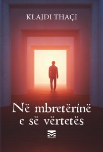 Në mbretërinë e së vërtetës