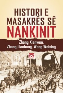 Histori e Masakrës së Nankinit