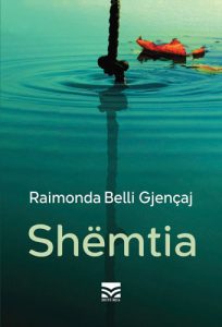 Shëmtia