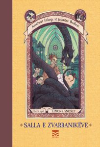 Salla e zvarranikëve