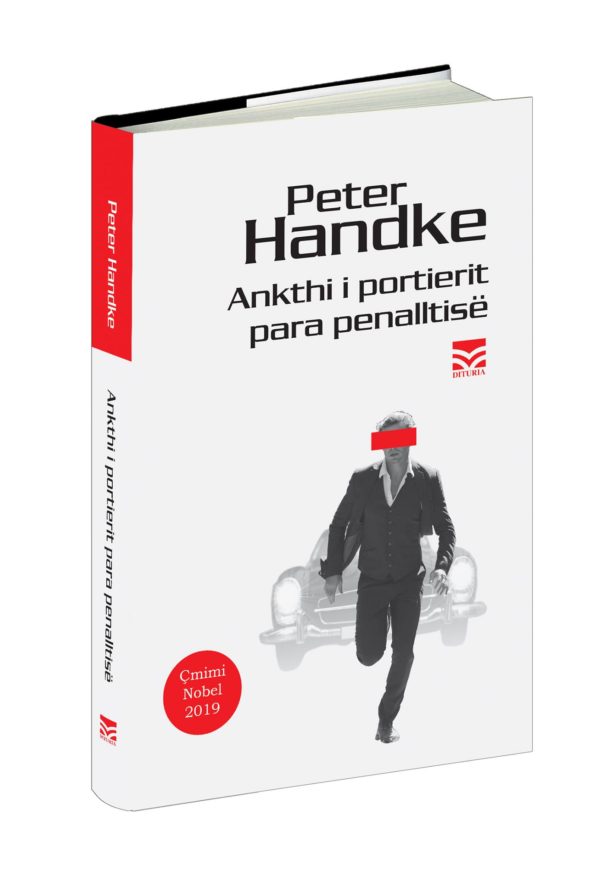 Ankthi i portierit para penalltisë