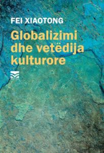 Globalizimi dhe vetëdija kulturore