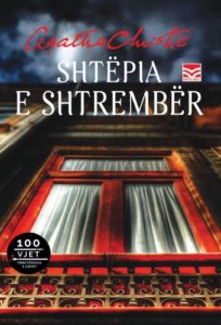 Shtëpia e shtrembër