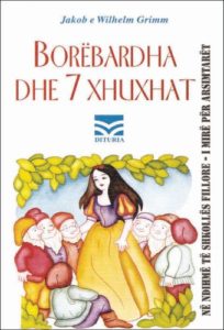 Borëbardha dhe shtatë xhuxhat