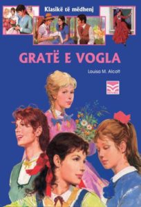 Gratë e vogla