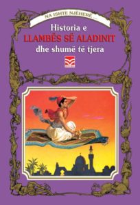Historia e llambës së Aladinit dhe shumë të tjera