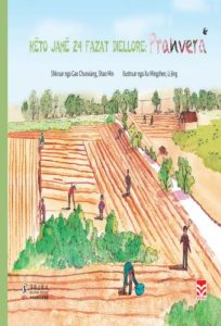 Këto janë 24 fazat diellore: Pranvera