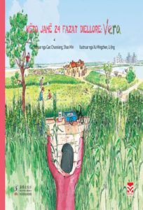 Këto janë 24 fazat diellore: Vera