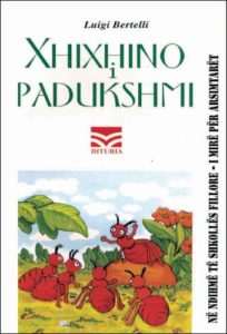 Xhixhino i padukshmi