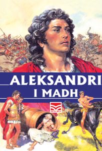 Aleksandri i Madh