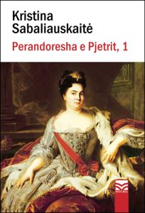 Perandoresha e Pjetrit, 1
